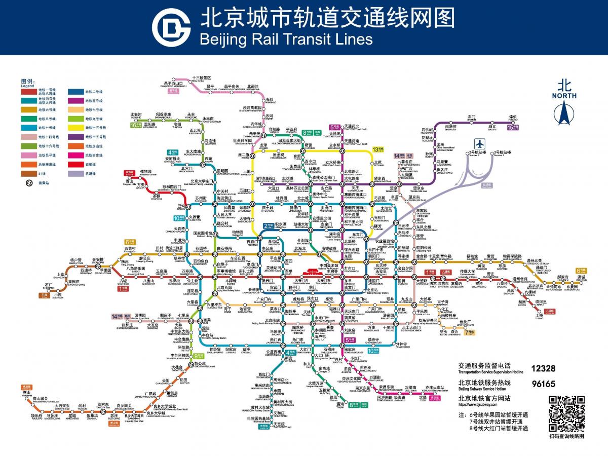 Mappa delle stazioni ferroviarie di Pechino (Peking)