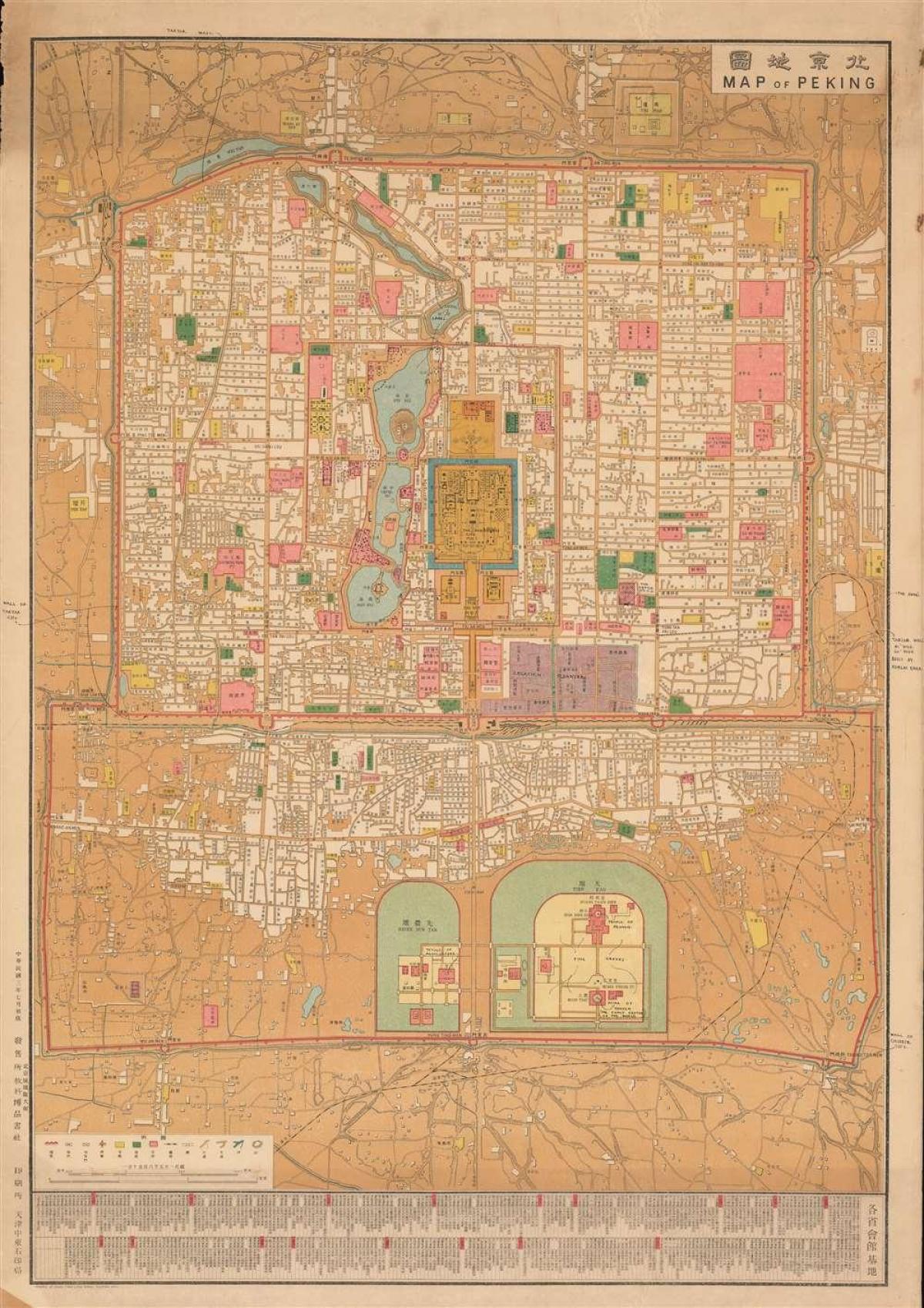 Mappa storica di Pechino (Peking)