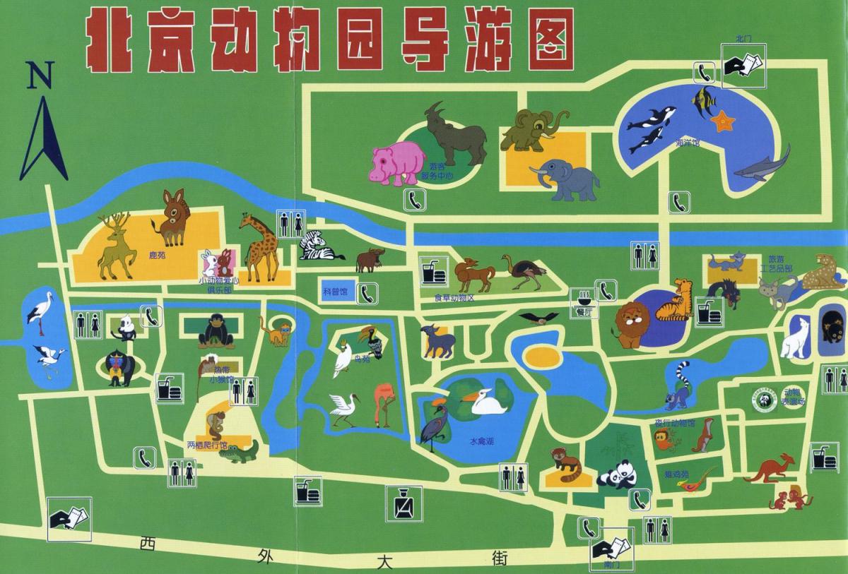 Mappa del parco zoologico di Pechino (Peking)